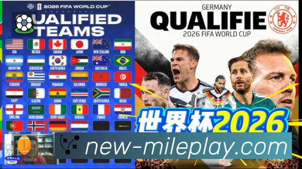 米乐M6App亮点:多维搜索、热门结果与直达入口