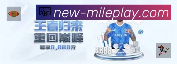 互动直播