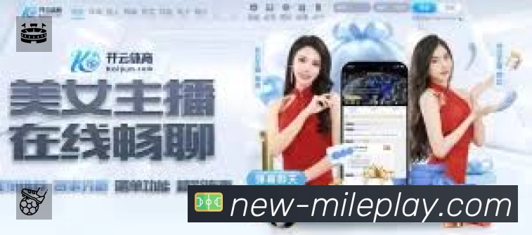 荣誉图K2